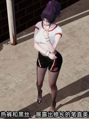 [不爱我就拉倒]我的清纯女友怎么会是婊子01_218