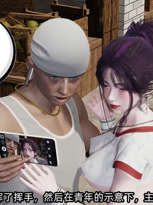 [不爱我就拉倒]我的清纯女友怎么会是婊子01_243