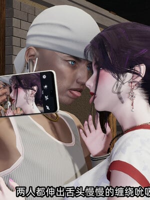 [不爱我就拉倒]我的清纯女友怎么会是婊子01_244