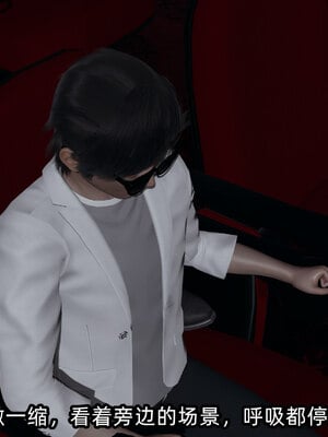 [不爱我就拉倒]我的清纯女友怎么会是婊子02_068