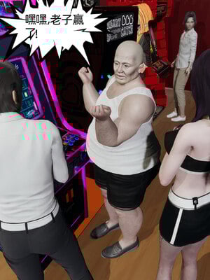 [不爱我就拉倒]我的清纯女友怎么会是婊子02_125