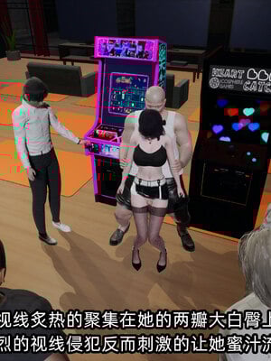 [不爱我就拉倒]我的清纯女友怎么会是婊子02_135