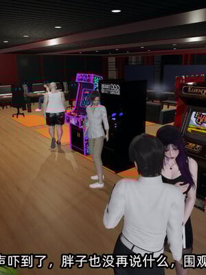 [不爱我就拉倒]我的清纯女友怎么会是婊子02_143