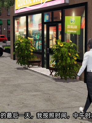 [不爱我就拉倒]我的清纯女友怎么会是婊子02_206