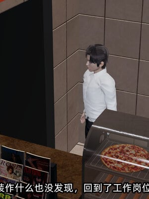 [不爱我就拉倒]我的清纯女友怎么会是婊子02_222