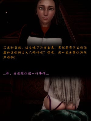 [lsmslkly]从零开始的噩梦生活01_065