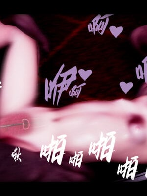 [lsmslkly]从零开始的噩梦生活02_127