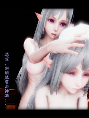 [lsmslkly]从零开始的噩梦生活02_151