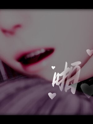 [lsmslkly]从零开始的噩梦生活02_170