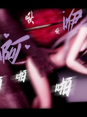 [lsmslkly]从零开始的噩梦生活02_189