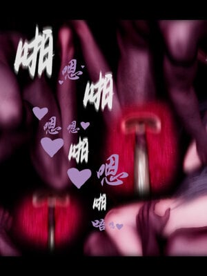 [lsmslkly]从零开始的噩梦生活02_214