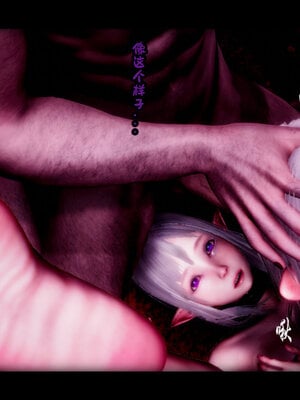 [lsmslkly]从零开始的噩梦生活02_223