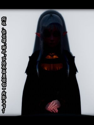 [lsmslkly]从零开始的噩梦生活02_246