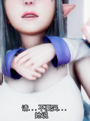 [lsmslkly]从零开始的噩梦生活03_016