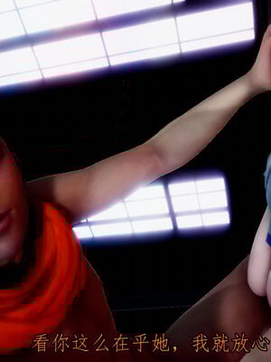 [lsmslkly]从零开始的噩梦生活03_038