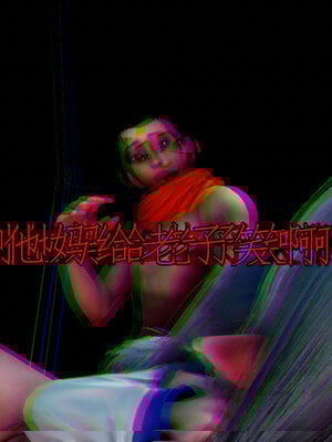 [lsmslkly]从零开始的噩梦生活03_085