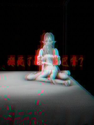 [lsmslkly]从零开始的噩梦生活03_092