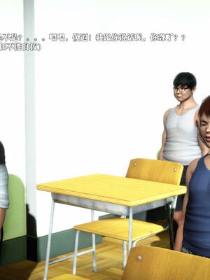 [和风]四年二班的故事01_007