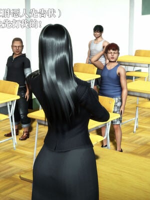 [和风]四年二班的故事01_010