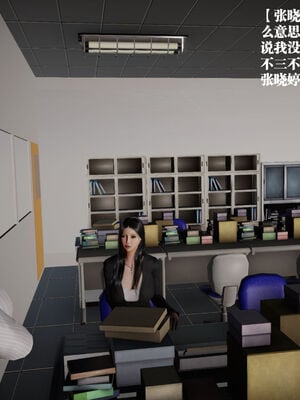 [和风]四年二班的故事01_059