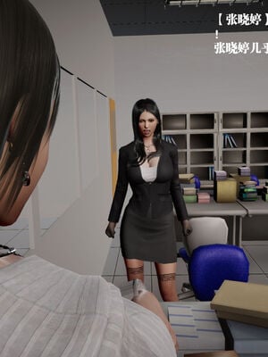 [和风]四年二班的故事01_063