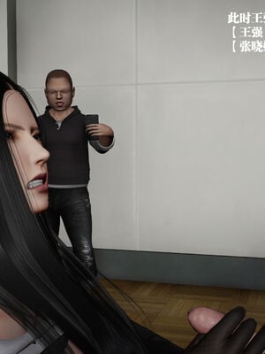 [和风]四年二班的故事02_033