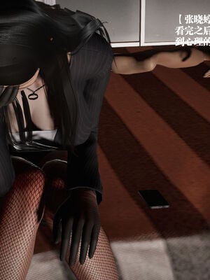 [和风]四年二班的故事02_071