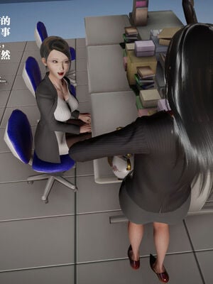 [和风]四年二班的故事02_073