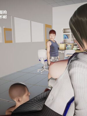 [和风]四年二班的故事02_092