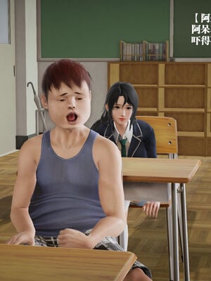 [和风]四年二班的故事03_003