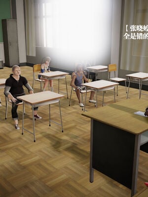 [和风]四年二班的故事03_004