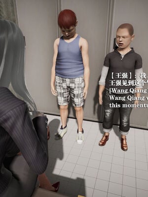 [和风]四年二班的故事05_015