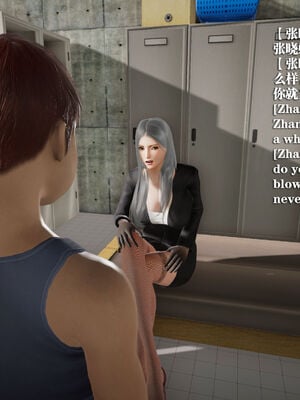 [和风]四年二班的故事05_023