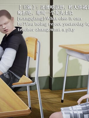 [和风]四年二班的故事05_048