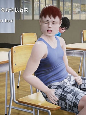 [和风]四年二班的故事05_073