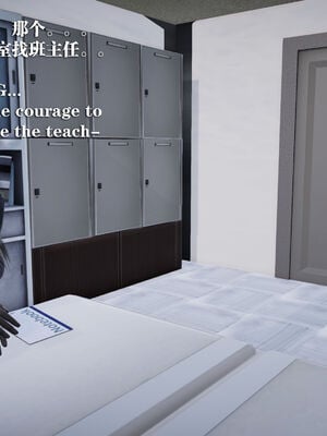 [和风]四年二班的故事06