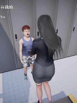 [和风]四年二班的故事06_008