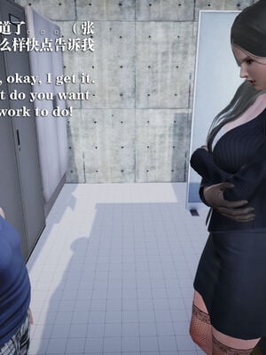 [和风]四年二班的故事06_009