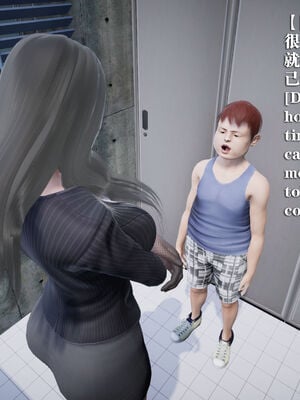 [和风]四年二班的故事06_012