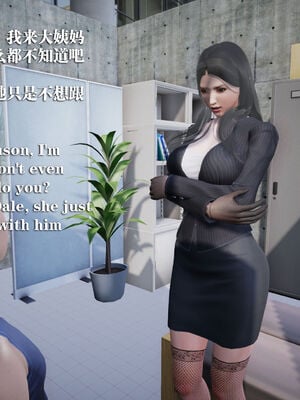 [和风]四年二班的故事06_016