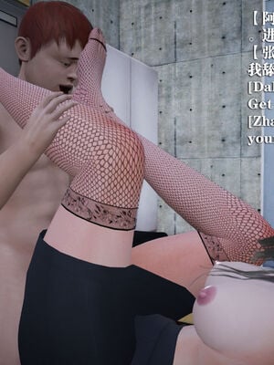 [和风]四年二班的故事06_068