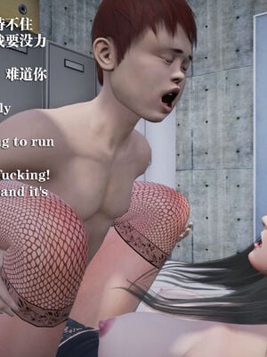 [和风]四年二班的故事06_095