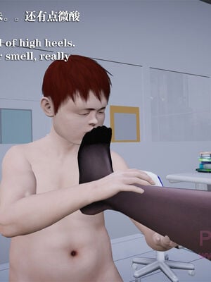 [和风]四年二班的故事07_021