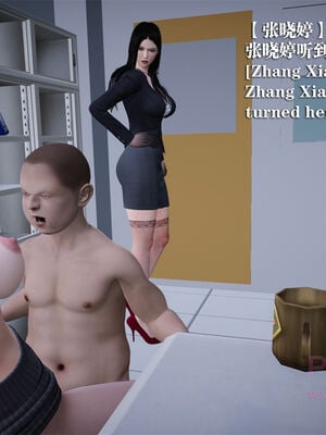 [和风]四年二班的故事07_037