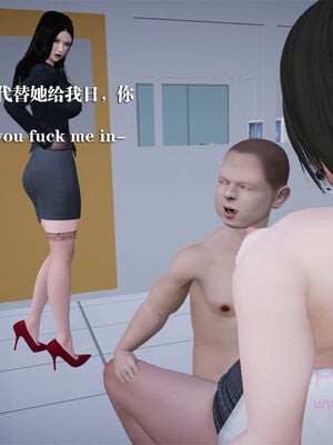 [和风]四年二班的故事07_039