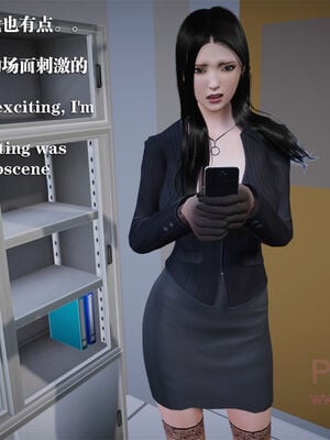 [和风]四年二班的故事07_107