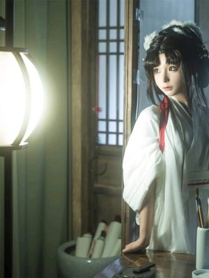 蠢沫沫 – 古装_0084