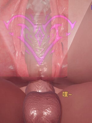 [3D]邻家姐姐是魅魔_179