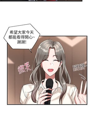 [韩漫] 社团学姐 1-221 END_0030