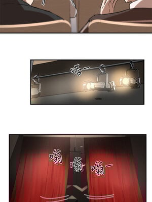 [韩漫] 社团学姐 1-221 END_0031